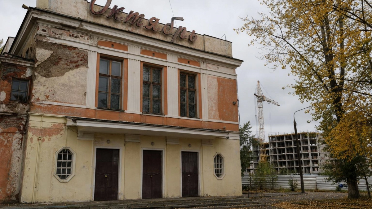 В Салавате обсуждают продажу кинотеатра «Октябрь» на фоне поиска новых инвесторов