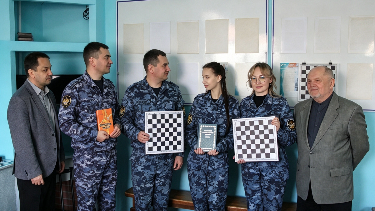 Чемпион мира по шашкам провел мастер-класс для сотрудников и осужденных СИЗО в Башкирии