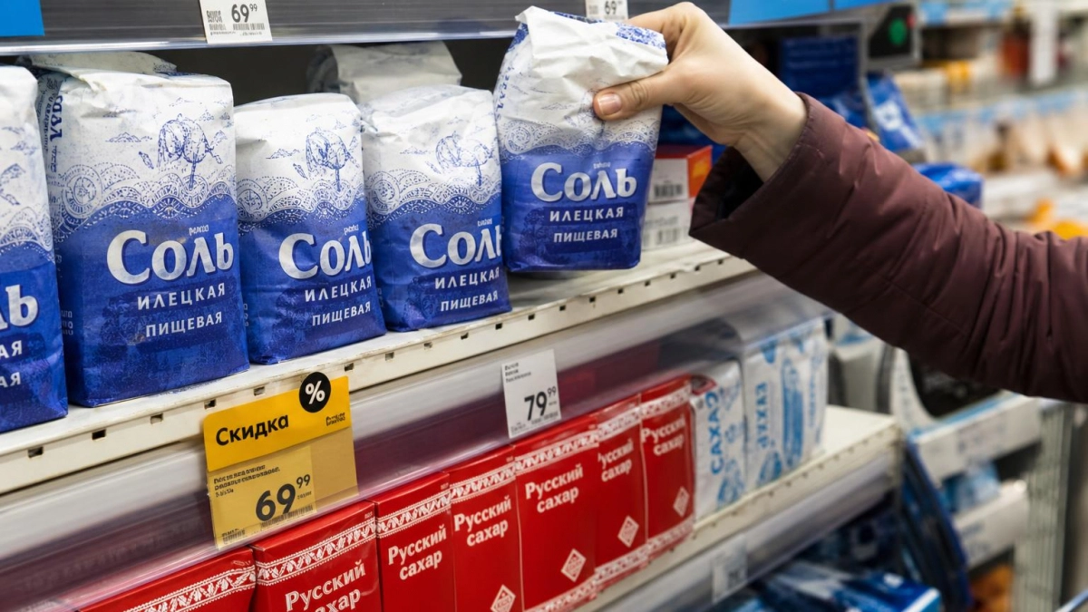 Соль подорожала, а сахар подешевел: как изменились ценники в магазинах Башкирии