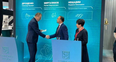 Глава «ТАВРОСА» назвал ключевые направления развития российского АПК
