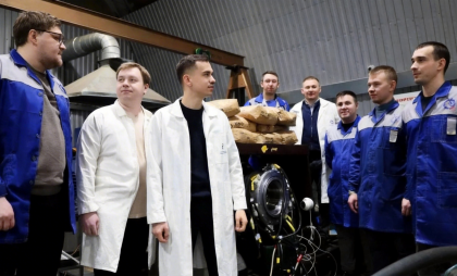 Башкирия вошла в топ-7 регионов России по научно-технологическому развитию: 4 вуза получили статус «Приоритет-2030»