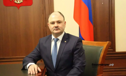 Генерал-лейтенант юстиции Алексей Касьянов стал заместителем премьер-министра Башкирии по указу Хабирова