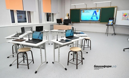 Замдиректорам школ Башкирии доплатят 30 тысяч за борьбу с деструктивным поведением