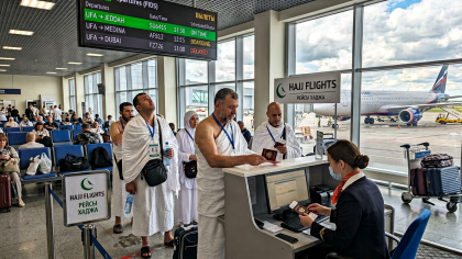 Уфа вошла в список городов с прямыми рейсами на хадж в Саудовскую Аравию