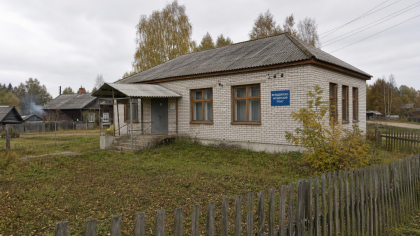 В Башкирии выставили на аукцион бывший ФАП с участком за 38,9 тысячи рублей