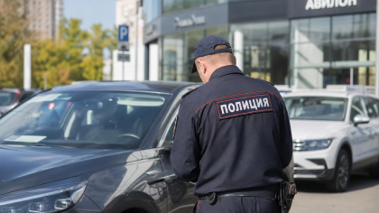Житель Башкирии перевёл более 1,4 млн рублей за авто и столкнулся с мошенниками