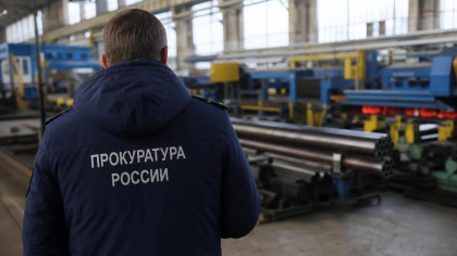 В Башкирии сотруднице без договора выплатили долг по зарплате после проверки прокуратуры